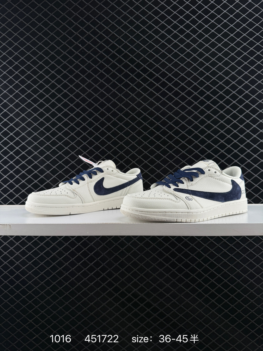 Travis Scott x Air Jordan 1 ” Reverse Mocha “